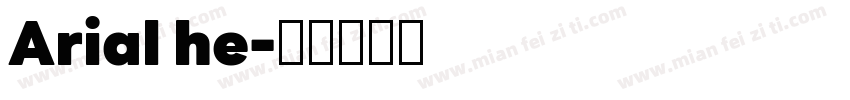 Arial he字体转换